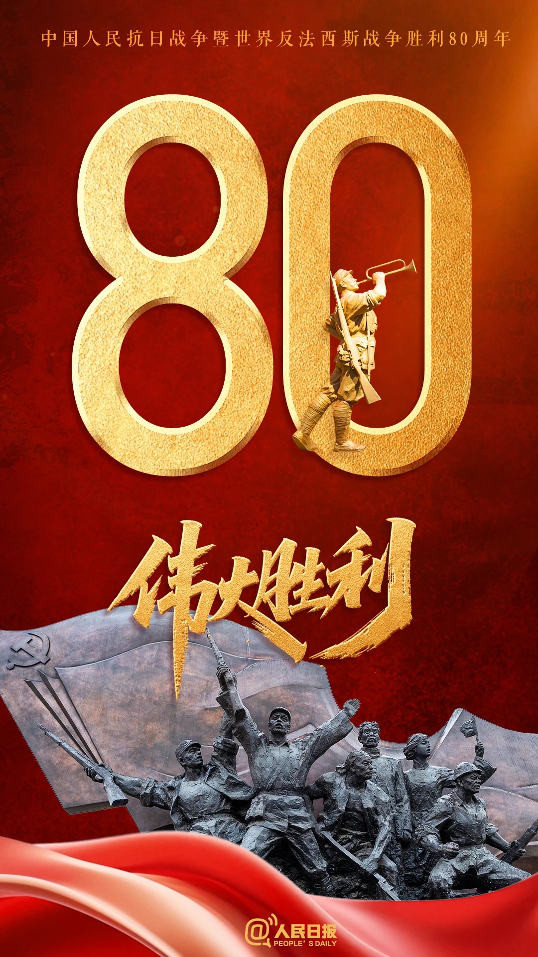 微信圖片_20250903144648.jpg